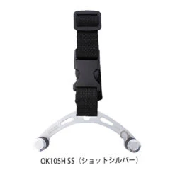 Studio Ocean Mark OK105H Ocean Knotter