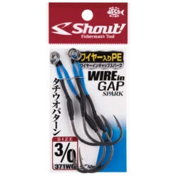 Shout Wire-In Spark Gap