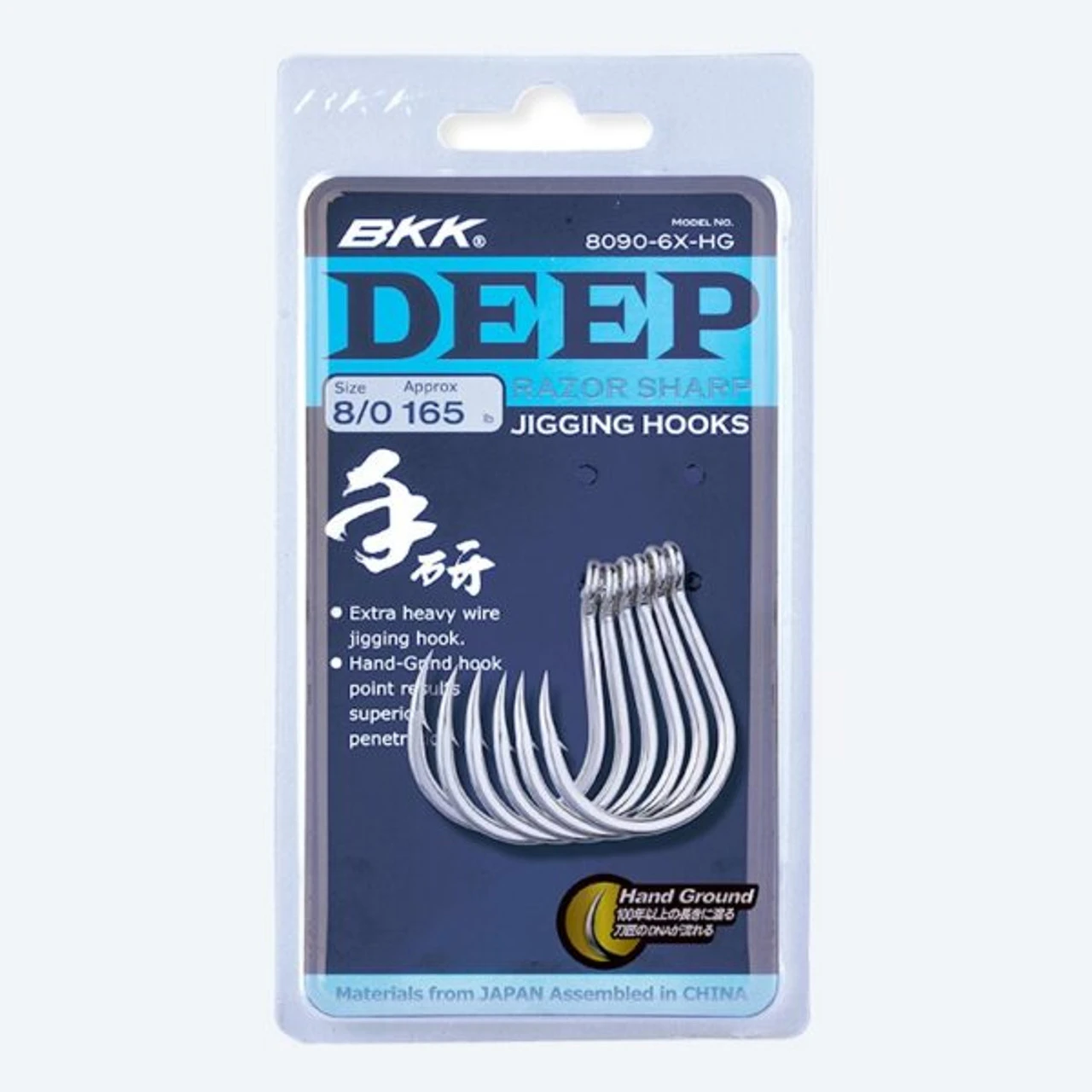BKK Deep Jigging Hooks 1 BKK Deep Jigging Hooks