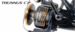 Shimano Thunnus Ci4 Spinning Reel