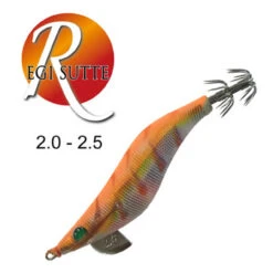 Yamashita Egi Sutte R 2.2