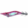 Yo-Zuri Mini Squid Jig A1696 2" 1/8oz