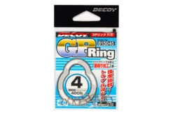 Decoy G.P. Solid Ring